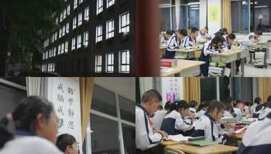 学生上晚自习高清在线视频素材下载