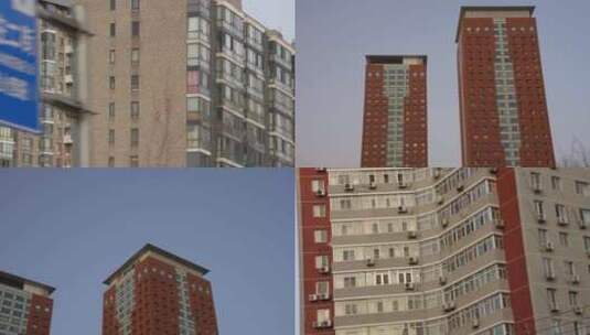 城市写字楼小区高楼等建筑物合集视频高清在线视频素材下载