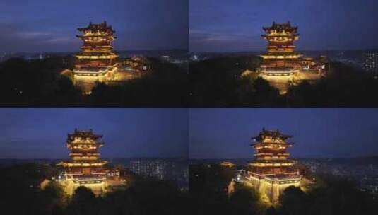 新昌县鼓山公园天姥阁夜景航拍高清在线视频素材下载