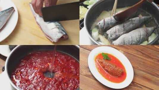 特色中餐茄汁鲅鱼制作过程高清在线视频素材下载