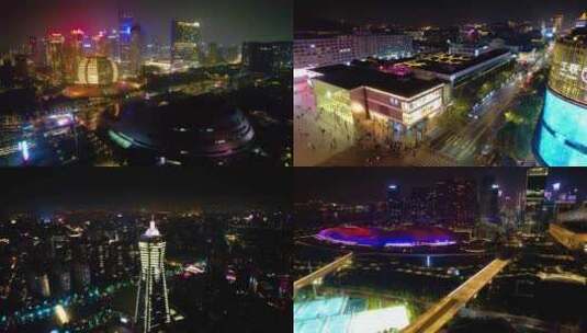 杭州市城市地标夜景视频素材航拍高清在线视频素材下载