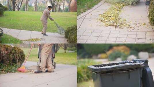 公园环卫工人清扫落叶垃圾高清在线视频素材下载