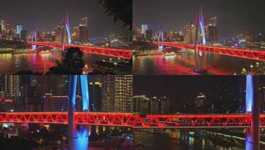 重庆东水门长江大桥夜景视频素材高清在线视频素材下载
