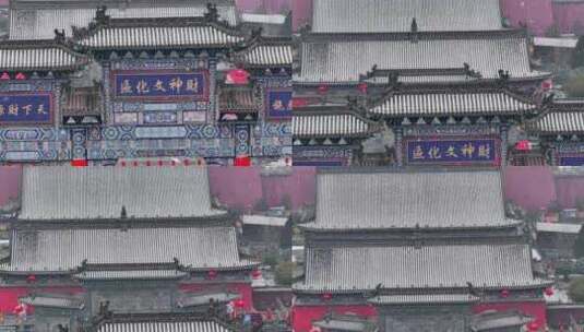 赵公明财神庙雪景高清在线视频素材下载