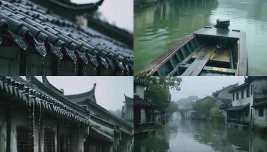 江南水乡小镇，屋檐，烟雨，乌镇高清在线视频素材下载