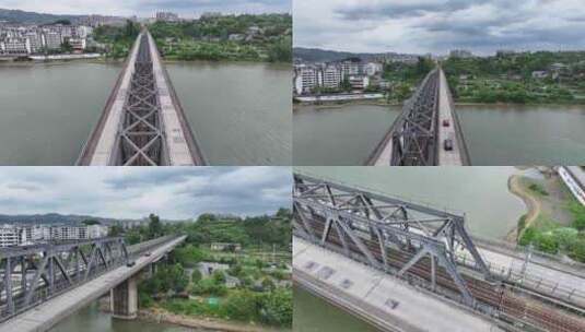黔阳古城的公铁两用大桥高清在线视频素材下载