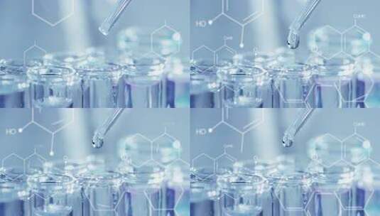 实验室科学试管医学试剂医药研究高清在线视频素材下载