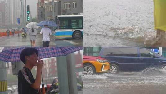 下雨城市行人暴雨大雨下雨高清在线视频素材下载