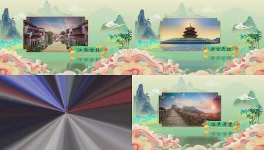 大气水墨中国风旅游宣传展示AE模板高清AE视频素材下载