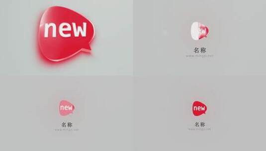 简洁LOGO标识文件夹高清AE视频素材下载