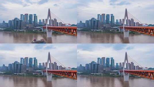 重庆渝中半岛东水门大桥延时高清在线视频素材下载