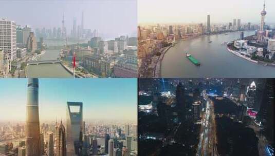 上海外滩陆家嘴东方明珠航拍高清在线视频素材下载