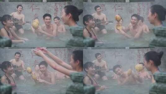 温泉中欢聚，共奏音乐时光高清在线视频素材下载