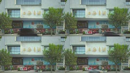 上海书城车流人流上海福州路高清在线视频素材下载