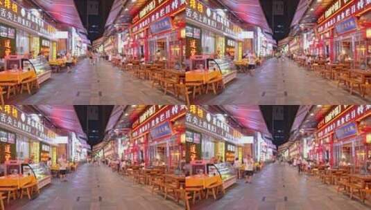 重庆解放碑小吃街高清在线视频素材下载