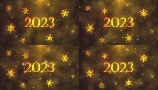 新年2023高清在线视频素材下载