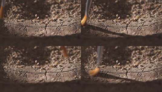 刷子扫除文物表面的沙子野外考古发掘慢镜头高清在线视频素材下载