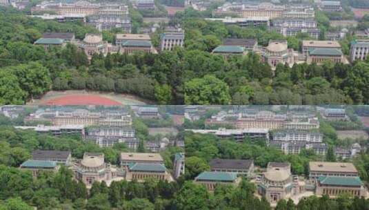 武汉大学校园航拍4K视频高清在线视频素材下载