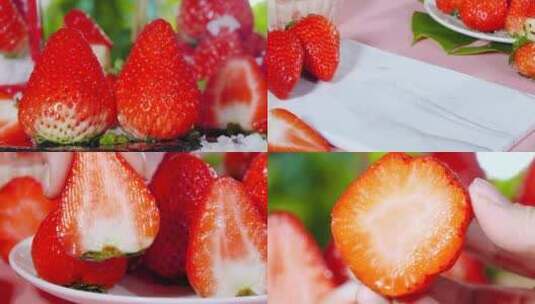红颜草莓高清在线视频素材下载