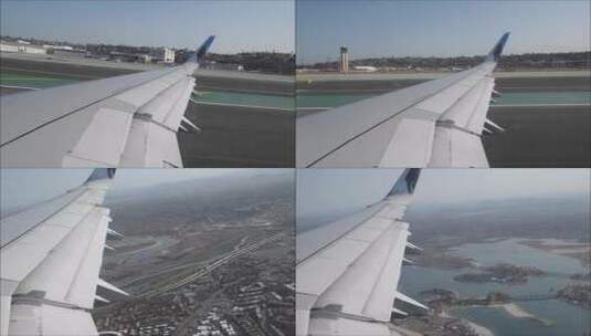 飞机 机舱 飞机窗外 机舱窗外高清在线视频素材下载
