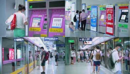 武汉地铁买票扫码进站等地铁出地铁站高清在线视频素材下载