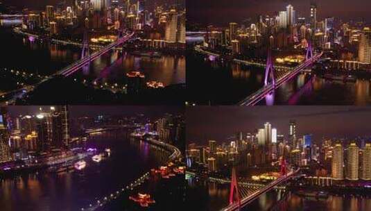 重庆解放碑商圈CBD夜景航拍高清在线视频素材下载