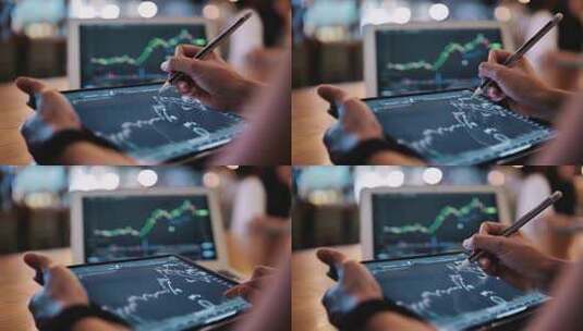 交易者进行股票市场交易高清在线视频素材下载