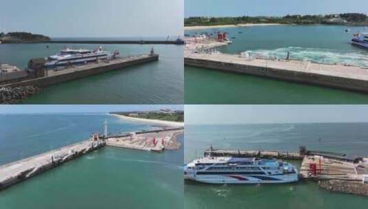 涠洲岛西角码头航拍高清在线视频素材下载