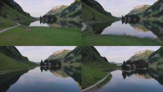 飞越瑞士阿彭策尔阿尔卑斯山的Seealpsee湖高清在线视频素材下载