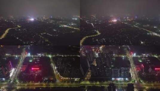 阳江市城区城市夜景航拍04高清在线视频素材下载