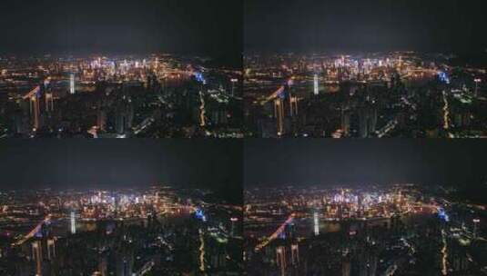 重庆渝中半岛夜景航拍高清在线视频素材下载