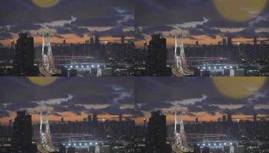 上海南浦大桥温馨空镜4k高清在线视频素材下载