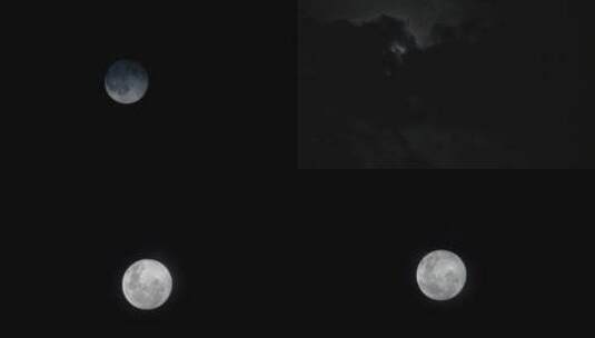 【合集】月亮夜空云层星空高清在线视频素材下载