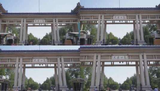 北京天坛公园入口大门高清在线视频素材下载