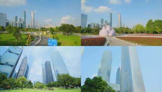 广州珠江新城 高楼大厦 建筑群高清在线视频素材下载