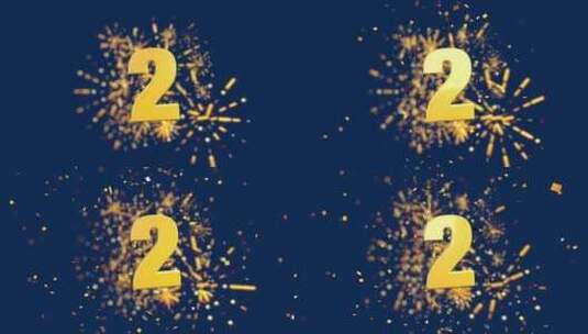 金色2周年数字庆祝动画高清在线视频素材下载