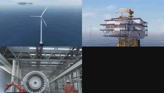 风力发电 风车 升压站全息科技 海上风电高清在线视频素材下载