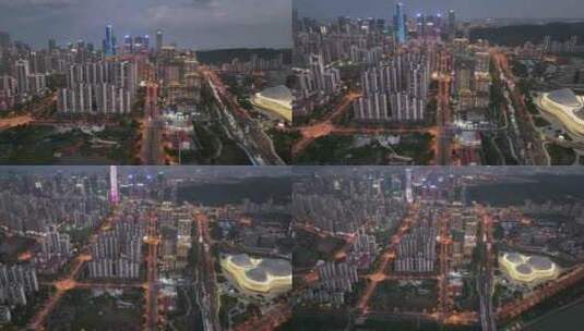广西南宁城市夜景高清在线视频素材下载