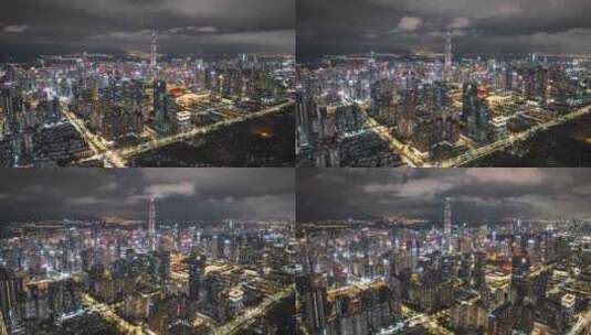 航拍深圳福田城市建筑夜景高清在线视频素材下载
