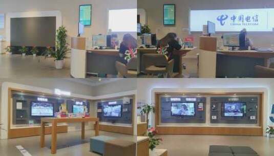 中国电信营业厅顾客排队办理业务视频素材高清在线视频素材下载
