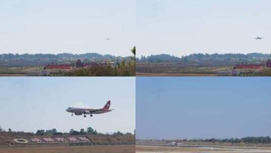 飞机降落成都双流国际机场2高清在线视频素材下载
