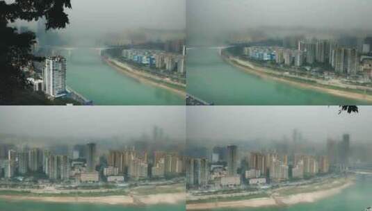 中国重庆市从鹅岭公园俯瞰城市风光高清在线视频素材下载
