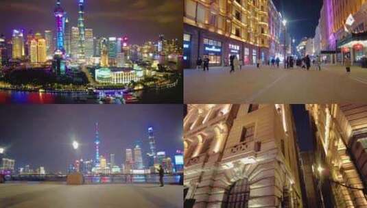 上海市外滩夜晚街景夜景视频素材高清在线视频素材下载