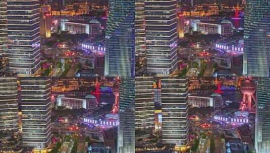 航拍上海陆家嘴金融城现代都市摩天大楼高清在线视频素材下载