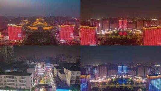 河南新乡城市夜景航拍移动延时高清在线视频素材下载
