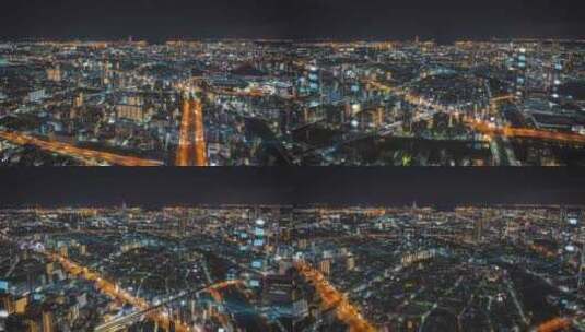 现代化智慧数字城市夜景高清在线视频素材下载