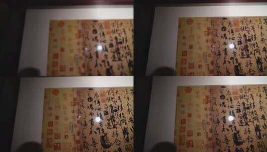 古代书法作品特写高清在线视频素材下载