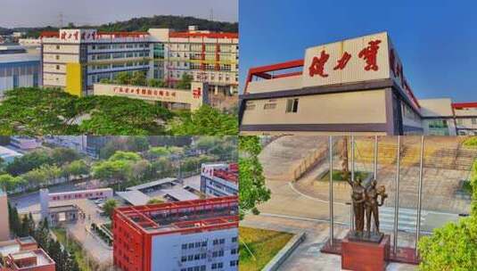 佛山三水健力宝工厂航拍素材高清在线视频素材下载