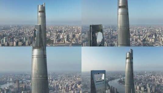 上海中心大厦高清在线视频素材下载