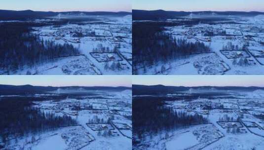 航拍大兴安岭黎明极寒中的林场山村高清在线视频素材下载